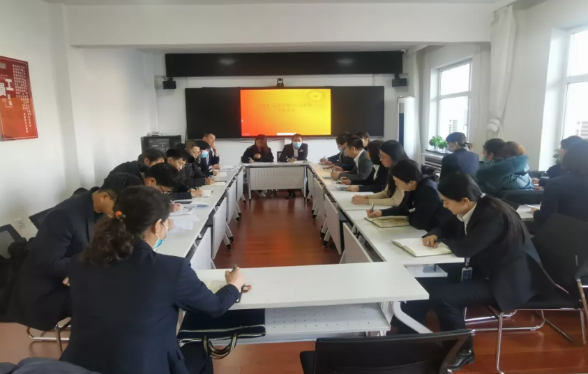 鞍勤集團(tuán)、溫泉集團(tuán)召開“兩會”及元旦春節(jié)信訪維穩(wěn)專題會議