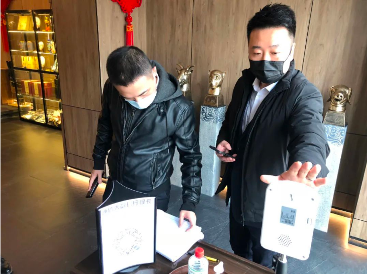 鞍勤集團紀委、溫泉集團紀委聯(lián)合開展疫情防控監(jiān)督檢查工作