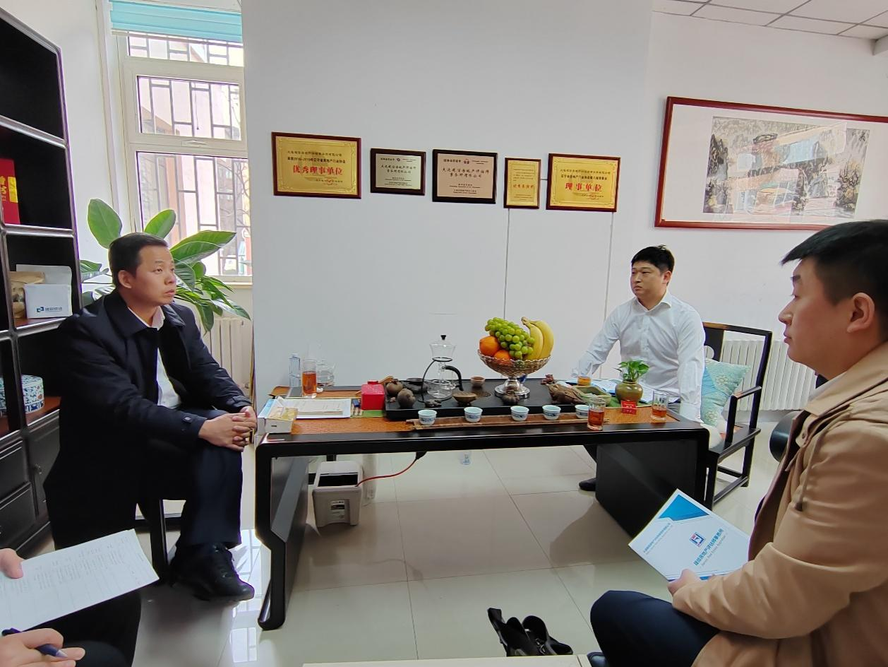 鞍勤集團(tuán)、溫泉集團(tuán)、公服集團(tuán)聯(lián)合商務(wù)組赴大連調(diào)研
